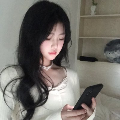 妹妹